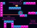 Игра Leap the Synth