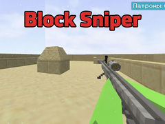 Игра Block Sniper