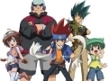 Онлајн Игри Beyblade