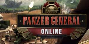 Panzer Генералниот