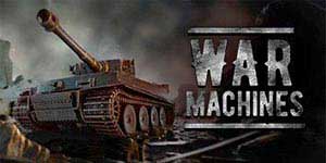 Воени машини 