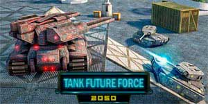 Резервоарот за иднината 2050 