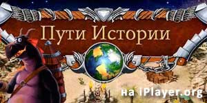 Начини Приказни 