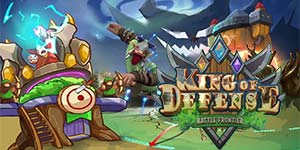 Кралот на одбраната: Merge TD 