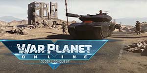 Воена планета 