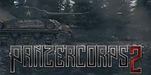 Панцерски корпус 2 