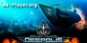 Deepolis - подводно снимање 