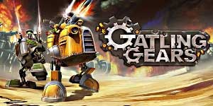 Gatling Брзини 