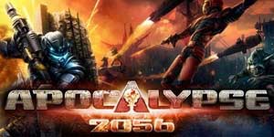 Апокалипсата 2056 