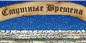 Размирен пати 