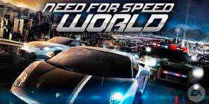 Need for Speed ​​Светската 