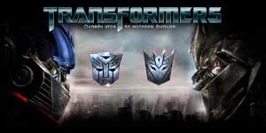 Трансформатори војна за Cybertron 