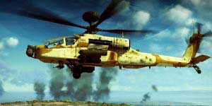 Apache: Воздушниот напад