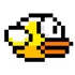 Онлајн игра Flappy птица