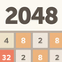 Игри 2048 година 